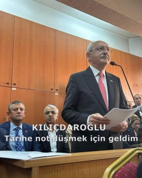 . Kılıçdaroğlu 11 yıl 8 ay hapis ve siyasi yasak istemiyle yargılanıyor.